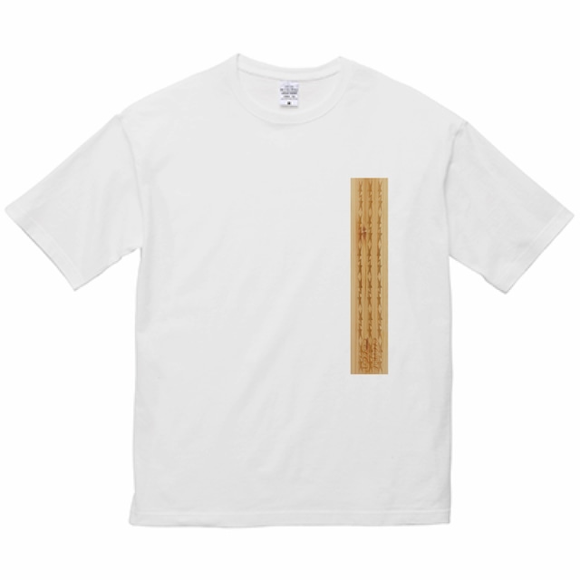 EC 5.6oz ビッグシルエットTシャツ — 商品 08